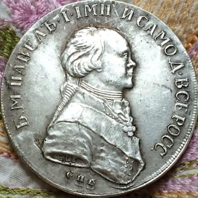 Ruski antikni novčić 1796 rublje kovani novac