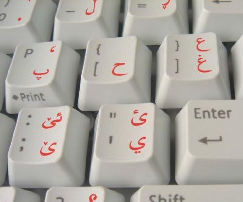 Kurdske naljepnice sa tastaturom sa crvenim slovima na prozirnoj pozadini