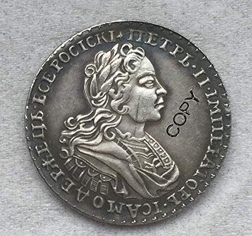1727 Ruski novčići Kopiraj poklopce za kopiranje