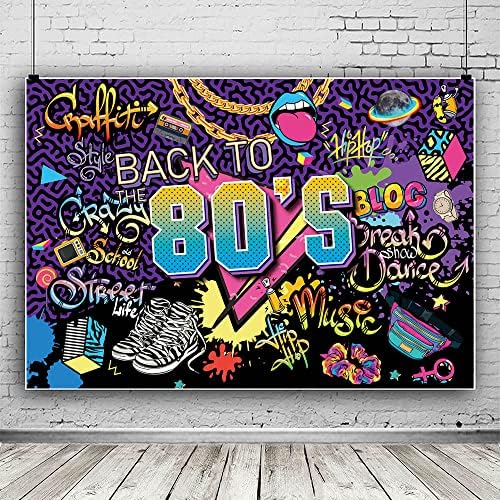 Retro 80-ova Hip Hop pozadina za zabavu, Povratak na 80-ove Hip Hop grafite zid od cigle modni štand za zabave fotografija pozadina dekoracija, 80-ove potrepštine za zabavu