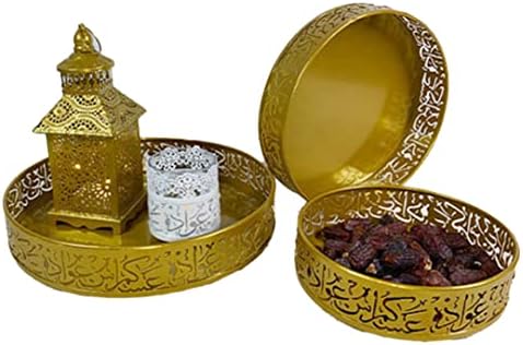 Kuyyfds ramadanske ladice EID MUBARAK Ploče za skladištenje hrane za skladištenje hrane Musliman Islamska zabava ukras zlata Ramadan,