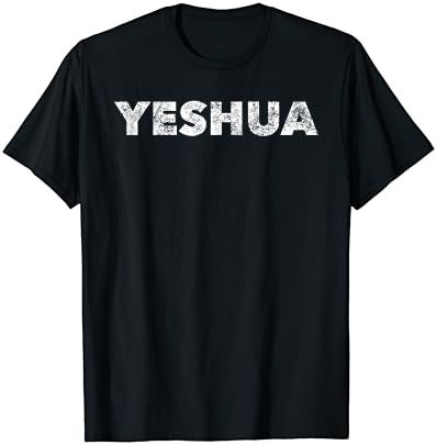 Yeshua-hebrejsko ime Isusa-hrišćanska mesijanska Jevrejska majica