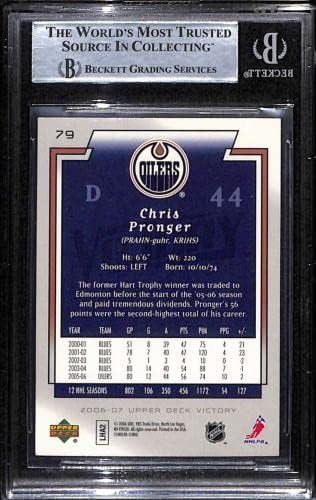 79 Chris Prengmer - 2006 Gornja paluba Victory Hockey Cards BGS Auto - hokej na hokeju autografirane karata