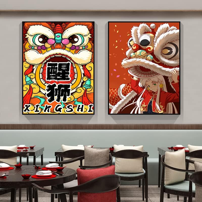 Nacionalna dekorativna slika plima novi kineski Lion lion dance hotel zidna dekorativna zidna slika u restoranu zidna slika svečana