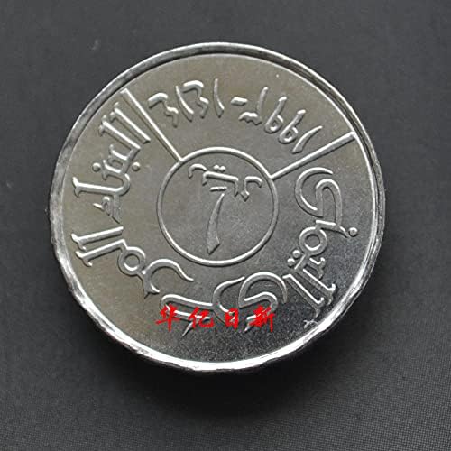 Jemen novčić 1 rial azijska životinjska kovanica godina nasumična KM25