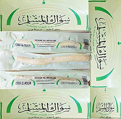 Sewak Miswak Siwak prirodna biljna četkica za zube islamska palica svježa zapečaćena za zube)