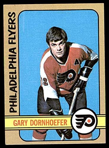 1972 FAPPS # 41 Gary Dornhoefer Philadelphia Flyers Ex / MT Flyers