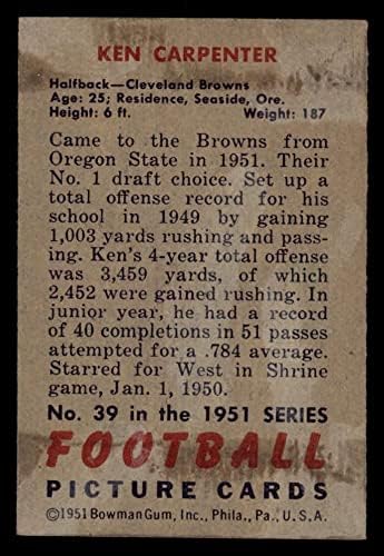 1951 Bowman # 39 Ken Carpenter Cleveland Browns-FB VG Browns-FB Oregon ST