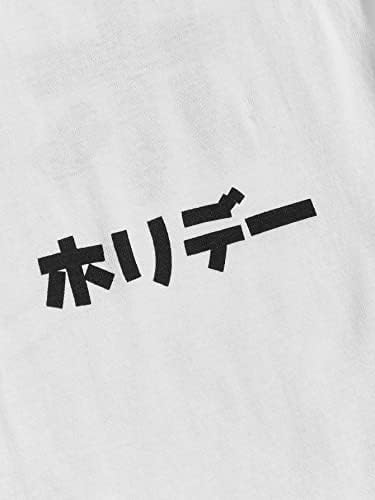 FIOXA Dvije komadne odjeće za muškarce Muškarci Napitak i japanski slovo Grafički kratkim kratkim trakama