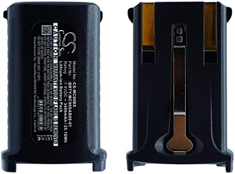 Cameron Sino baterija za simbol MC9000, MC9000-K, MC9000-S, MC9090-S, MC9097, MC9097-G, MC9190, MC9190-G, MC9990-K, MC920, MC9200-K,