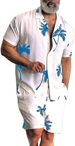 TrackSuit Muškarci Ljeto Ljeto Dvodijelno odijelo za vanjsku odjeću Pajamas Fitness Veličina Andhome Muški Veliki muški odijelo