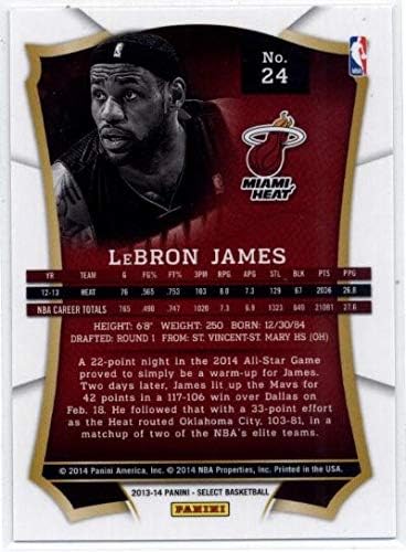 2013-14 panini Odaberite 24 Lebron James Miami Heat NBA košarkaška kartica NM-MT