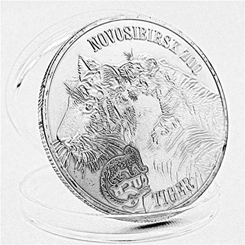 Komemorativni novčić kralja Monster u Novosibirskom monstrumu, komemorativni novčić godine Tigar prikupio je Britanska Djevičanska