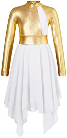 Aislor Girls Metalik pohvale plesne haljine liturgijska crkva puna dužina dugačke haljine zlatne boje blok bogosluženja plesna odjeća