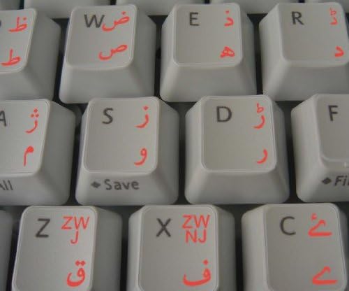 Naljepnice za Urdu tastaturu sa crvenom Natpisnom prozirnom pozadinom