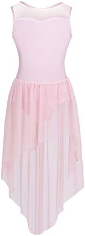Moily Lyrial Dance haljina za djecu Dječji izrez za djevojke Camisole Visoke male zamotavanje